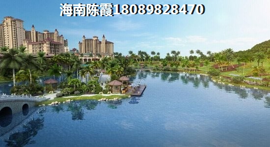 福星·御景城购房者点评~