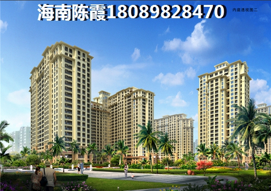 邵东碧桂园